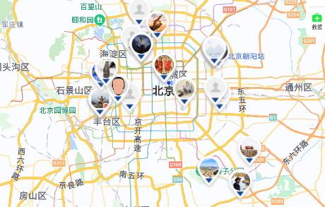 中国户外预警救援互助平台怎么用配图1
