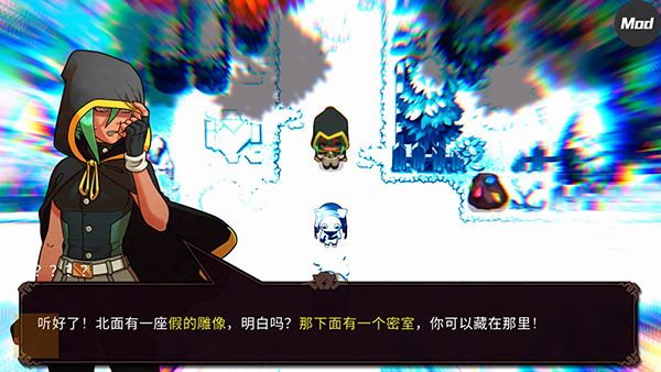 新手攻略配图20