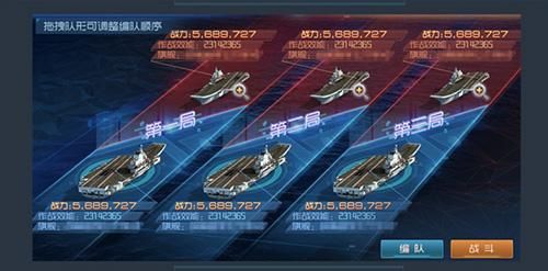 平民攻略配图2