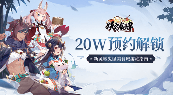 主图