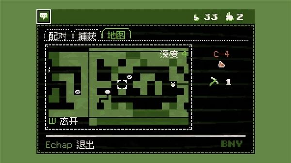 一起抓兔兔手游宣传图