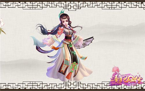熹妃Q传人物原画2