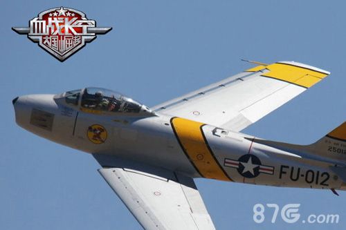 血战长空F-86“佩刀”