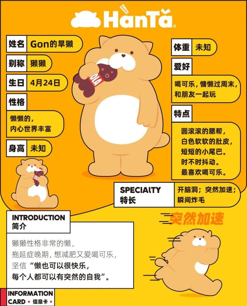 蛋仔派对2