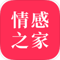 情感之家app