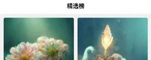 kk画廊app软件特色