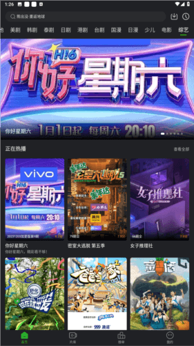 狮子影评盒子版图片4