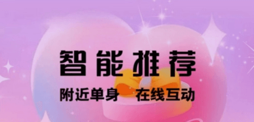 柚趣app1