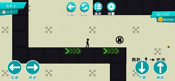 火柴人挑战宣传图