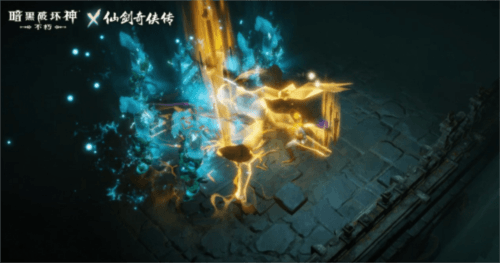 暗黑破坏神:不朽3