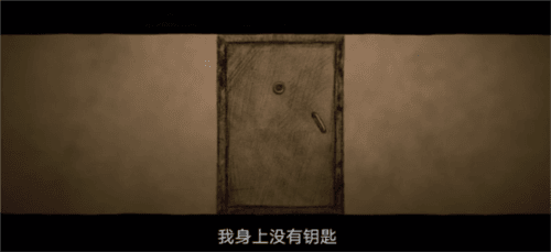 秘密电梯重制版新手攻略4