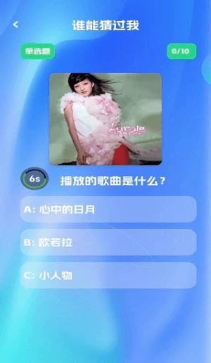 游戏优势配图1