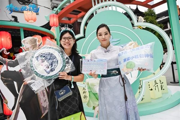 倩女幽魂10