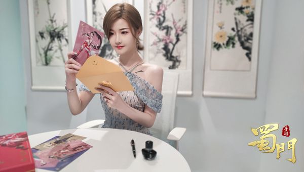 人如玉,笔如神《蜀门手游》x英雄钢笔精美写真来袭 人如玉,笔如神《蜀门手游》x英雄钢笔精美写真来袭