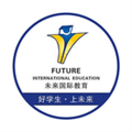 未来国际教育app官方版