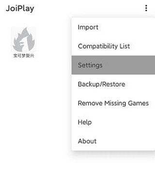 JoiPlay RPG Maker插件图片2