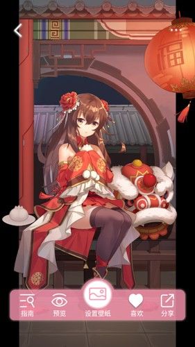 魂器学院傲娇壁纸最新版