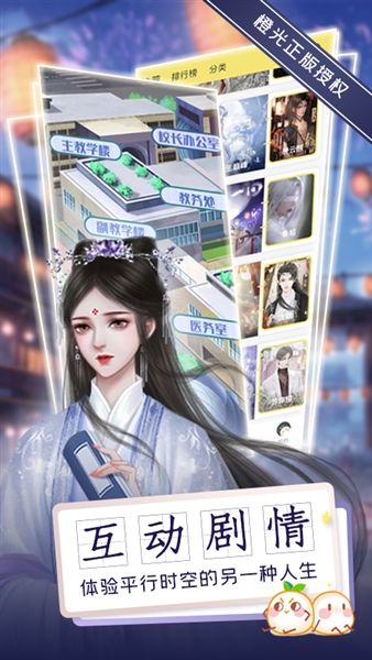 丸漫1