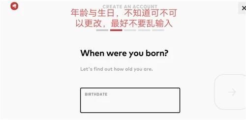 tft云顶之弈国际服怎么注册4