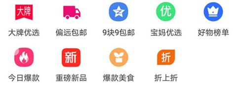 米朵app软件特色