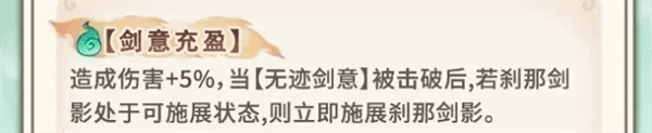 段古今天命解读配图1