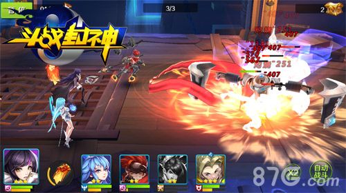 斗战封神宣传图2