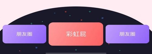 左手话术教学app软件特色