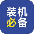 超级市场app电视版盒子