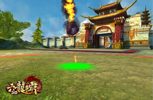 六龙争霸3D2
