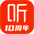 喜马拉雅登录内购破解版