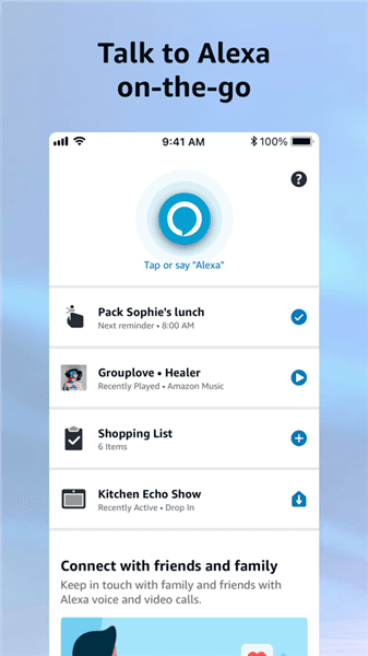 amazon alexa app宣传图