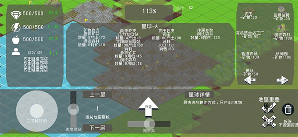 莫比乌斯计划怎么玩配图1