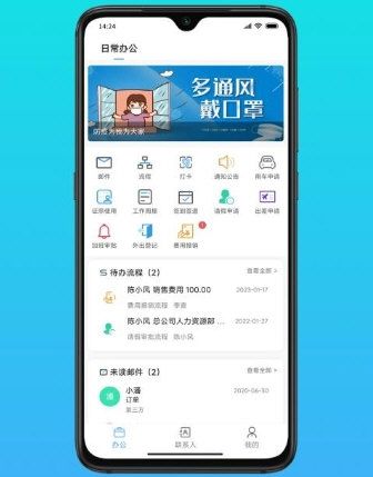 云数在线1