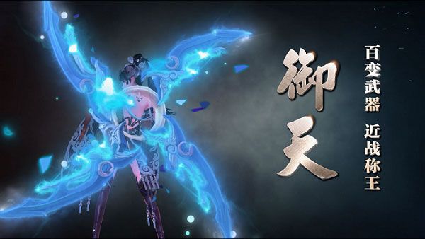 职业推荐配图1