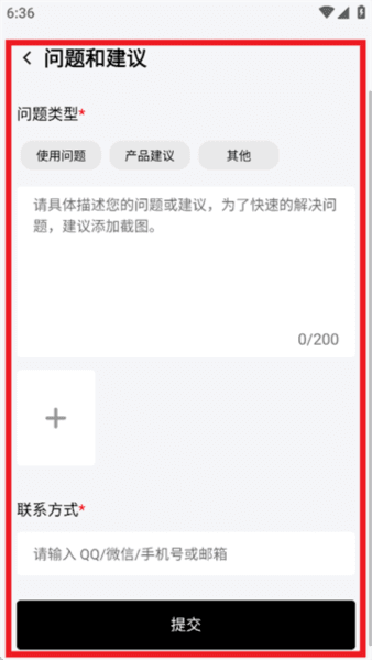 头玩app官方下载 Goper头玩10