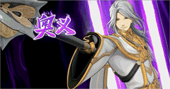 《苍之骑士团2》逆袭之刻•决战测试开启 自选SSR组队指南 《苍之骑士团2》逆袭之刻•决战测试开启 自选SSR组队指南