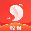 鲸省app官方版