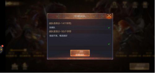魔法门之英雄无敌:王朝4