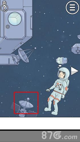 陷阱回避2第23关2