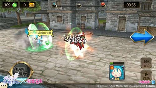 神域召唤6