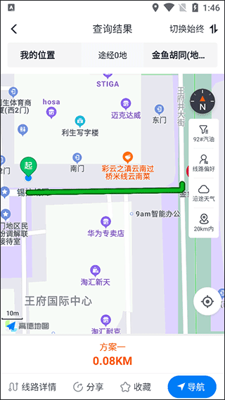 如何查询油站线路配图3