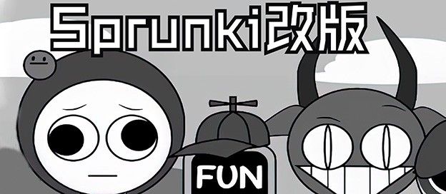 节奏盒子sprunki模组大全