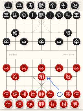 必胜的15种走法配图2