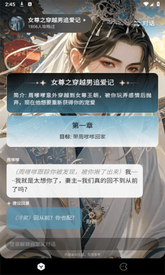 月匣4