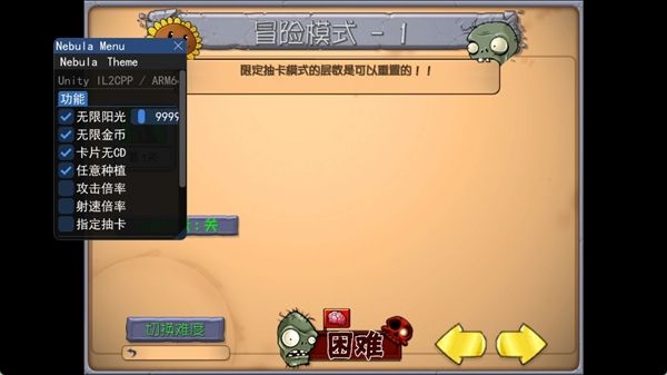 图鉴配图2