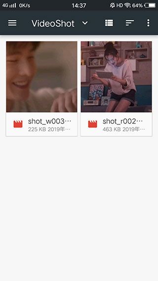 迅捷视频转换器最新版使用教程配图2