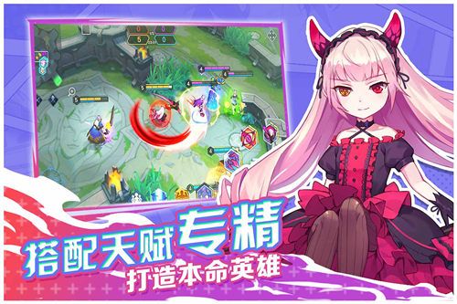 光影对决5