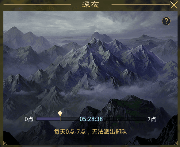 《率土之滨》六周年邀请赛即将开启,3000人同台竞技等你报名 《率土之滨》六周年邀请赛即将开启,3000人同台竞技等你报名