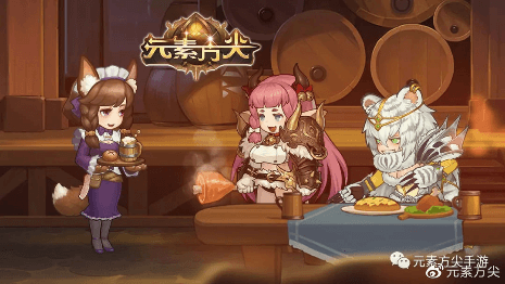 元素方尖2
