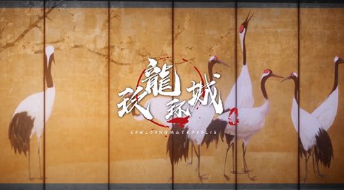 新S级露西亚降临! 《战双帕弥什》开启九龙环城全新版本 新S级露西亚降临! 《战双帕弥什》开启九龙环城全新版本